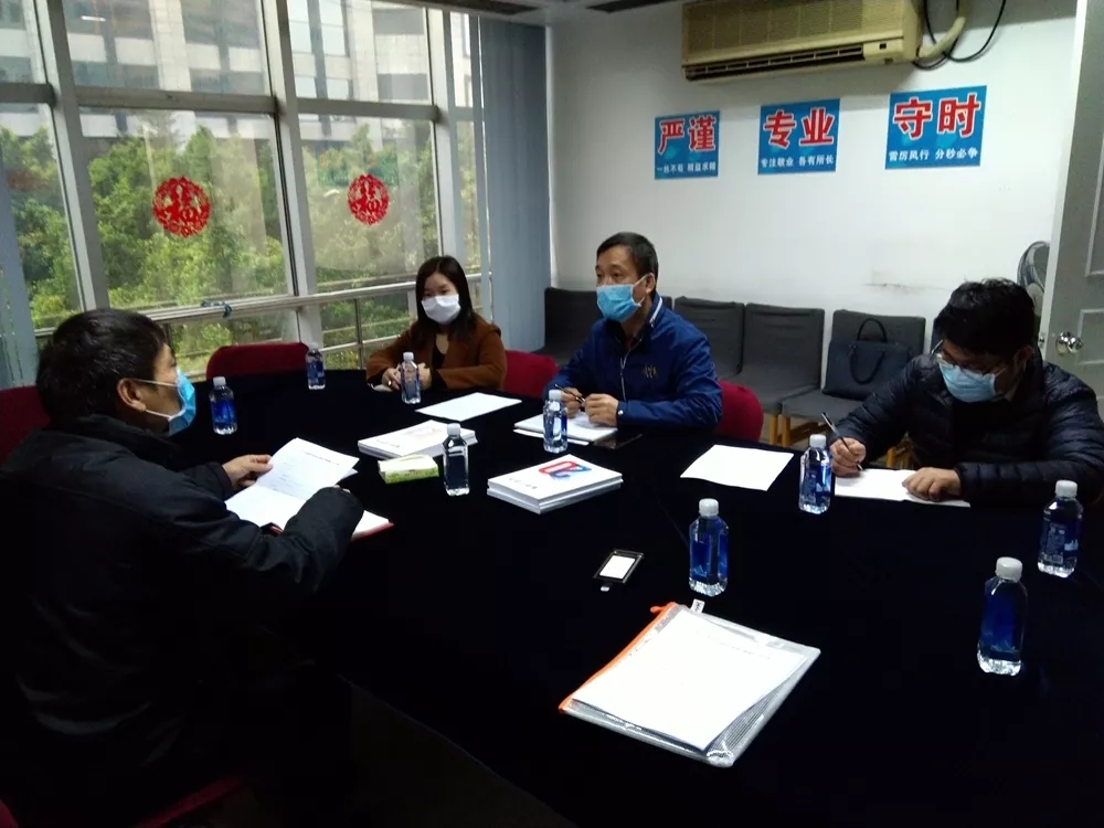 2月领导到访 (3).jpg 2月领导到访 (3).jpg