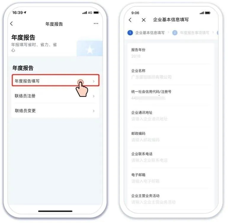 未命名_副本.jpg 未命名_副本.jpg