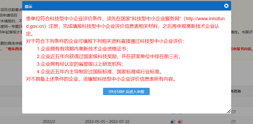 f69695a612f6bf8f7565c1bafb0d6cc3_640_wx_fmt=png&wxfrom=5&wx_lazy=1&wx_co=1.png