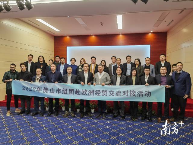 石神宋随佛山市经贸代表团参加交流对接活动。