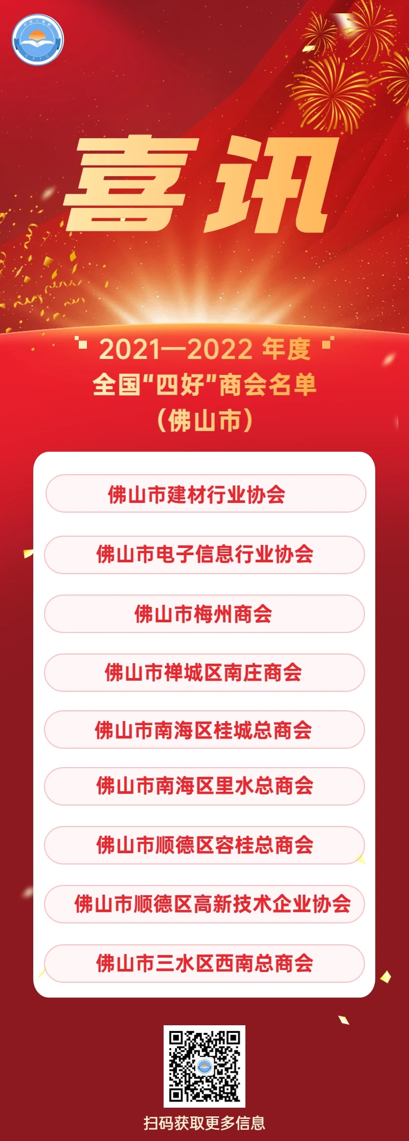 图.jpg
