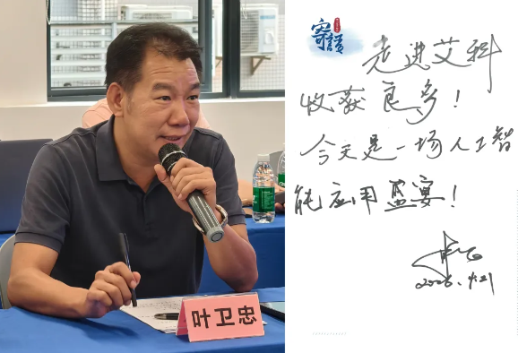 微信图片_20260427172935_43_49.png