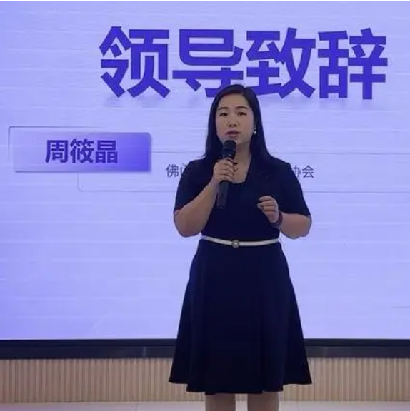 微信图片_20260727112719_37_494.png
