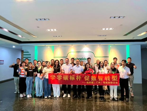 微信图片_20260727113501_42_494.png