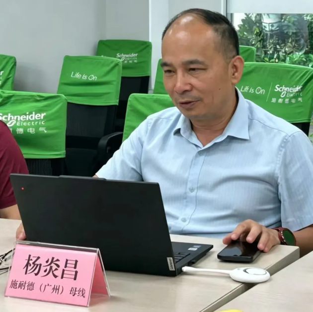 微信图片_20260727113520_44_494.png