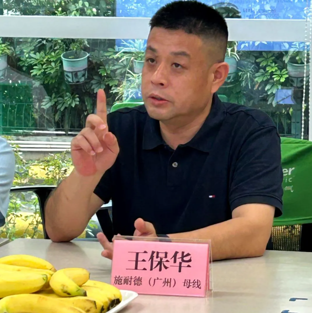 微信图片_20260727113528_45_494.png