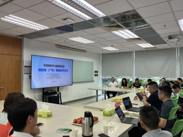微信图片_20260727113543_47_494.png