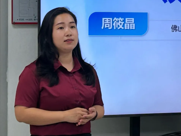 微信图片_20260727113550_48_494.png
